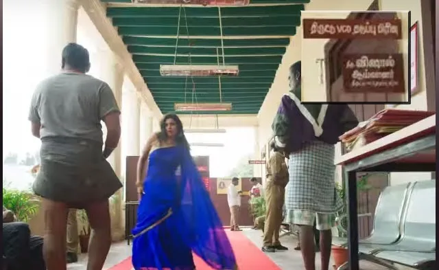 vishal ins